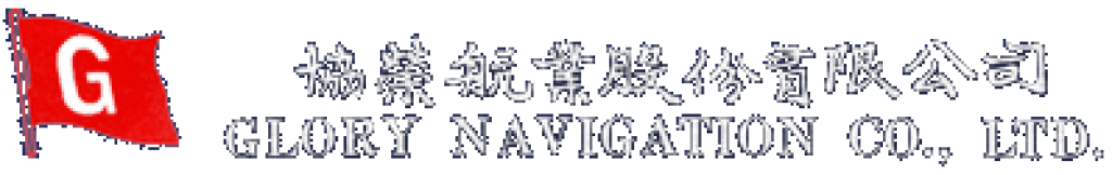 Glory Navigation Co Ltd.png
